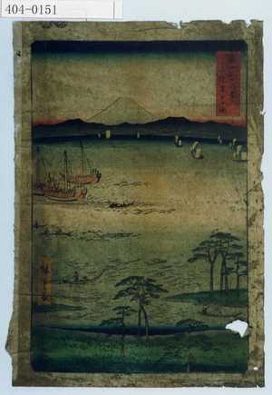 Utagawa Kunisada II: - Waseda University Theatre Museum