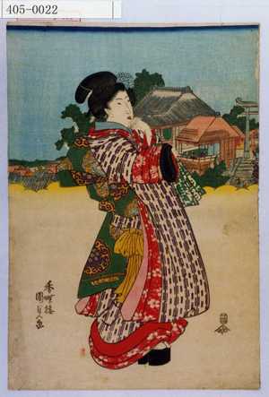 Utagawa Kunisada: - Waseda University Theatre Museum