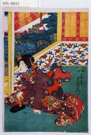 Utagawa Kunisada: - Waseda University Theatre Museum