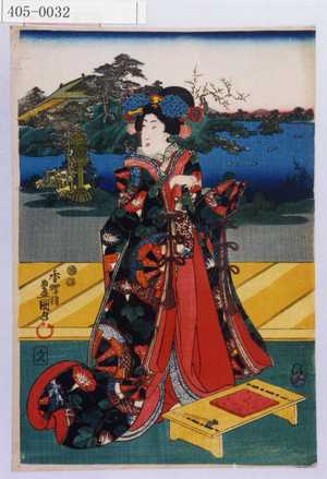 Utagawa Kunisada: - Waseda University Theatre Museum