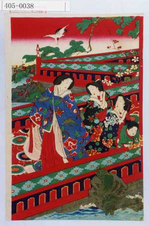 Toyohara Chikanobu: - Waseda University Theatre Museum