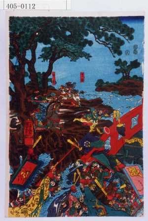 Utagawa Kuniyoshi: - Waseda University Theatre Museum