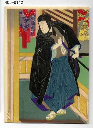 Utagawa Yoshitaki: 「粉屋孫右衛門 実川八百蔵」 - Waseda University Theatre Museum