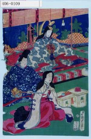 Utagawa Kunisada II: - Waseda University Theatre Museum