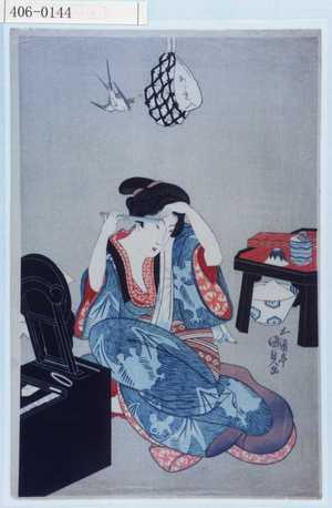 Utagawa Kunisada: - Waseda University Theatre Museum