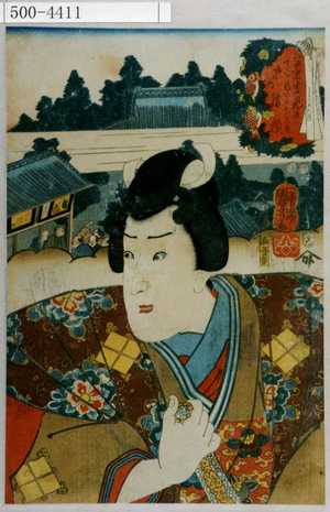 Utagawa Kuniyoshi: 「江戸名所見立十二ヶ月のうち 十一月 堀の内 勝頼」 - Waseda University Theatre Museum