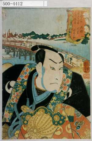 Utagawa Kuniyoshi: 「東都名所見立十二ヶ月之内 極月 両国 大星由良之助」 - Waseda University Theatre Museum