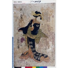 Utagawa Toyokuni I: 「芸者おしゆん 瀬川路考」 - Waseda University Theatre Museum