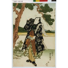 Utagawa Toyokuni I: 「市川鰕十郎」 - Waseda University Theatre Museum