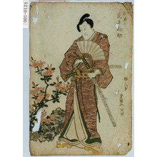 Utagawa Toyokuni I: 「戌喜代 尾上松助」 - Waseda University Theatre Museum