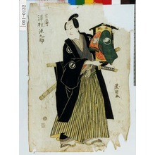 Utagawa Toyokuni I: 「官次郎 沢村源之助」 - Waseda University Theatre Museum