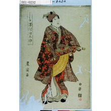 Utagawa Toyokuni I: 「よりかね 沢村田之助」 - Waseda University Theatre Museum