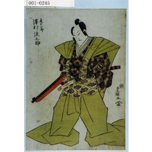 Utagawa Toyokuni I: 「泉の三郎 沢村源之助」 - Waseda University Theatre Museum