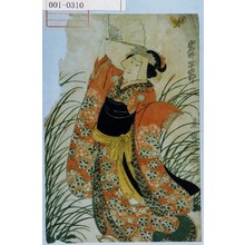 Utagawa Toyokuni I, 歌川豊国 (豊国〈1〉)による浮世絵「「女郎くもの精 岩井半四郎」」