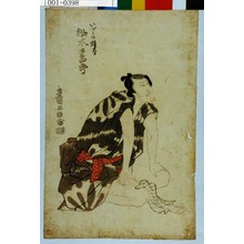 Utagawa Toyokuni I: 「いがみの権太 松本幸四郎」 - Waseda University Theatre Museum