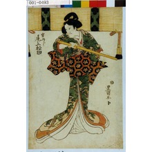 Utagawa Toyokuni I: 「岩ふじ 尾上松助」 - Waseda University Theatre Museum