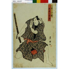 Utagawa Toyokuni I: 「そば売の伊大助 坂東三津五郎」 - Waseda University Theatre Museum