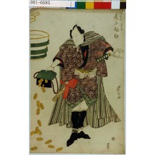Utagawa Toyokuni I: 「つちや治右衛門 尾上松助」 - Waseda University Theatre Museum