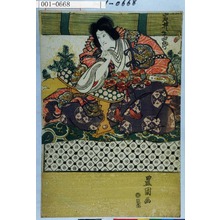 Utagawa Toyokuni I: 「岩井半四郎」 - Waseda University Theatre Museum