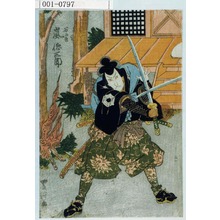 Utagawa Toyokuni I: 「谷五郎 嵐徳三郎」 - Waseda University Theatre Museum