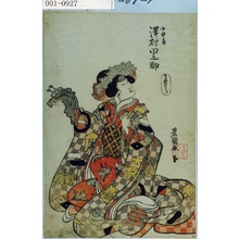 Utagawa Toyokuni I: 「小女郎 沢村田之助」 - Waseda University Theatre Museum