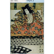 Utagawa Toyokuni I: 「妹背山 入鹿 中村歌右衛門」「一世一代相勤申候」 - Waseda University Theatre Museum