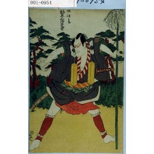 Utagawa Toyokuni I: 「奴伊兵衛 坂東三津五郎」 - Waseda University Theatre Museum