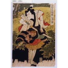 Utagawa Toyokuni I: 「濡髪長五郎 坂東三津五郎」 - Waseda University Theatre Museum