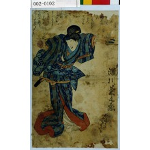 Utagawa Kunisada, 歌川国貞 (国貞〈1〉)による浮世絵「「[おはつ] 瀬川菊之丞」」