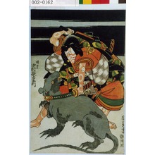 Utagawa Kunisada, 歌川国貞 (国貞〈1〉)による浮世絵「「時宗 中村歌右衛門」」