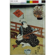 Utagawa Kunisada: 「琴☆の落雁」「見立八景」 - Waseda University Theatre Museum