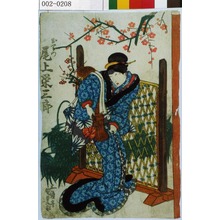 Japanese Print "「おりつ 尾上栄三郎」" by Utagawa Kunisada, 歌川国貞 (国貞〈1〉)