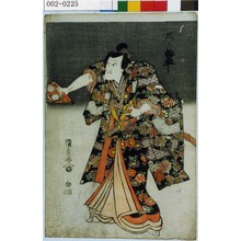 Utagawa Kunisada: 「尾上梅幸」 - Waseda University Theatre Museum