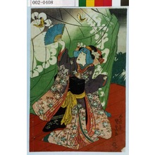 Japanese Print "「ひな鳥 岩井半四郎」" by Utagawa Kunisada, 歌川国貞 (国貞〈1〉)