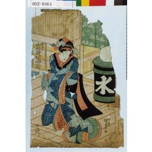 Utagawa Kunisada: 「おはん 岩井半四郎」 - Waseda University Theatre Museum