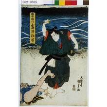 Utagawa Kunisada: 「白井権八 岩井杜若」 - Waseda University Theatre Museum