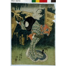 Utagawa Kunisada, 歌川国貞 (国貞〈1〉)による浮世絵「「岩井半四郎」」