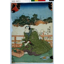 Utagawa Kunisada, 歌川国貞 (国貞〈1〉)による無題の浮世絵