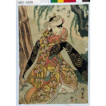 Utagawa Kunisada, 歌川国貞 (国貞〈1〉)による浮世絵「「沢村田之助」」