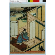 Utagawa Kunisada, 歌川国貞 (国貞〈1〉)による無題の浮世絵