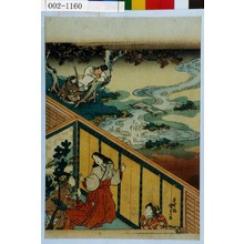 Utagawa Kunisada, 歌川国貞 (国貞〈1〉)による無題の浮世絵