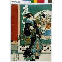 Utagawa Kunisada, 歌川国貞 (国貞〈1〉)による無題の浮世絵