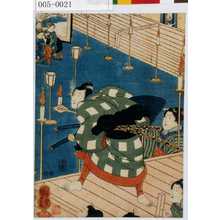 Utagawa Kuniyoshi: - Waseda University Theatre Museum