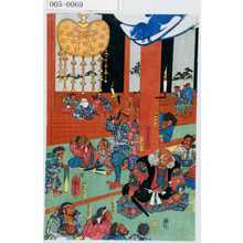 Utagawa Kuniyoshi: - Waseda University Theatre Museum