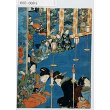 Utagawa Kuniyoshi: - Waseda University Theatre Museum