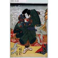Utagawa Kuniyoshi: 「天竺冠者 尾上菊五郎」 - Waseda University Theatre Museum
