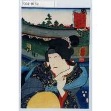 Utagawa Kuniyoshi: 「東都流行三十六会席 今戸 八重桐」 - Waseda University Theatre Museum