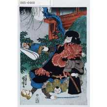 Utagawa Kuniyoshi: 「遠藤武者☆ 市川海老蔵」 - Waseda University Theatre Museum