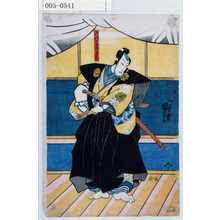 Utagawa Kuniyoshi: 「尼御台政子御ぜん」 - Waseda University Theatre Museum