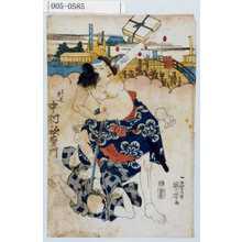 Utagawa Kuniyoshi: 「新七 中村歌右衛門」 - Waseda University Theatre Museum